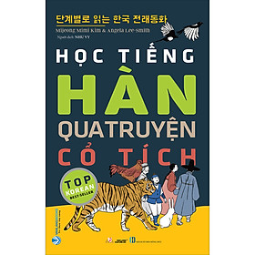 Học Tiếng Hàn Qua Truyện Cổ Tích