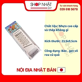 Mua Dụng cụ nạo và tạo hình củ quả nội địa Nhật Bản