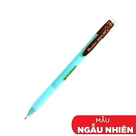 Bút Bi QuanTum 0.7mm (Sản Phẩm Mẫu Màu Giao Ngẫu Nhiên)