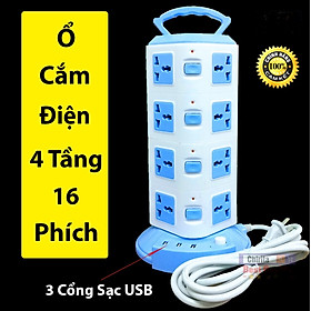 Mua Ổ cắm điện 4 tầng loại XỊN 3 USB sạc điện thoại và 16 lỗ cắm
