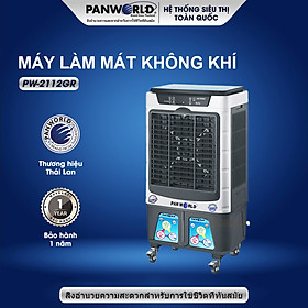 Mua Quạt làm mát không khí bằng hơi nước Panworld PW-2112 - Hàng chính hãng