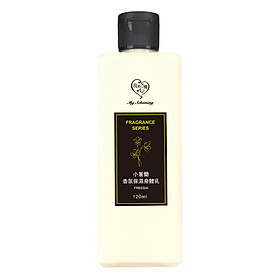 Kem Dưỡng Thể Hương Hoa Freesia My Scheming 120ML