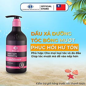 Dầu Xả Dưỡng Tóc Bóng Mượt Dr's Formula Aqua Light Nourishing Conditioner 530g