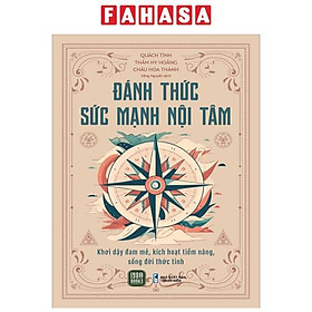 Đánh thức sức mạnh nội tâm