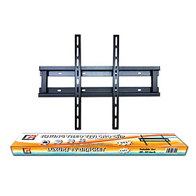 Mua Khung treo tivi áp tường CP kích thước từ 19-82 inch - Hàng Chính Hãng
