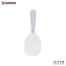 Mua Vá múc cơm siêu chống dính Nhật Bản (mẫu mới 2022) chính hãng Nakaya hàng Made in Japan