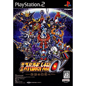 Đĩa Game Dai-3-Ji Super Robot Taisen Alpha: Shuuen no Ginga e PS2