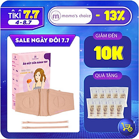Áo Hút Sữa Rảnh Tay Mamas Choice, Mặc Hút Sữa Cho Mẹ, Có Dây Giữ Bình Hút Sữa Chắc Chắn, Chất Liệu Thoáng Khí, Freesize - MÀU BE  - 1 ÁO
