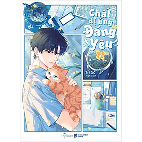 Sách Chất Dị Ứng Đáng Yêu - Tập 3