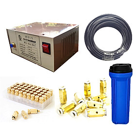 Máy phun sương làm mát DH-17