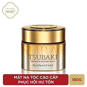 Mặt Nạ Tóc Cao Cấp Phục Hồi Hư Tổn TSUBAKI