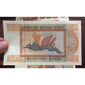 Tờ tiền cổ của Burma, Miến Điện, 25 Kyats, quốc gia không còn tồn tại, khổ lớn