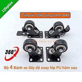 Bộ 4 Bánh xe đẩy hàng tổng tải 120kg xoay 360 độ lốp PU đen hãm sau 40mm