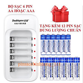 Bộ Pin Sạc AA/AAA DP-S576 Doublepow tặng kèm 12 pin sạc AA 1200mah và AAA 1250mAh