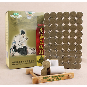Mua Hộp 108 viên ngải đoạn cao cấp 10 năm.Ngải nhung nguyên chất dùng hơ đốt cứu ngải trong châm cứu  các dụng cụ đông y