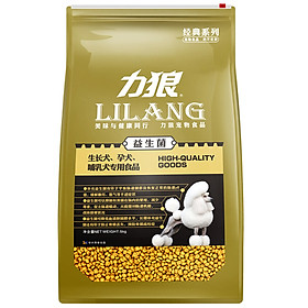 Thức Ăn Cho Chó Lilang 500g