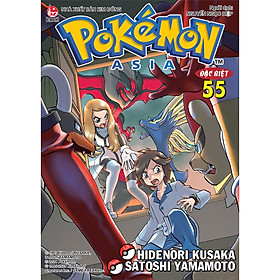 [Download Sách] Pokémon Đặc Biệt - Tập 55