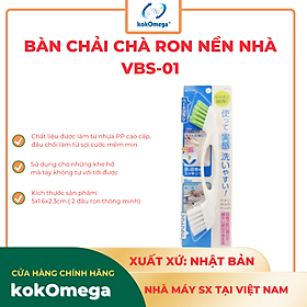 Mua Bàn Chải Chà Ron  Khe Hở  Góc Chết  Chân Tường kokOmega Nhật Bản