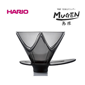 Phễu Pha Cà Phê Pour Over Hario V60 One Pour Dripper MUGEN