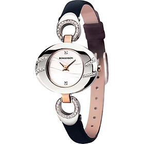 Đồng hồ nữ romanson rn0391qljwh - trắng