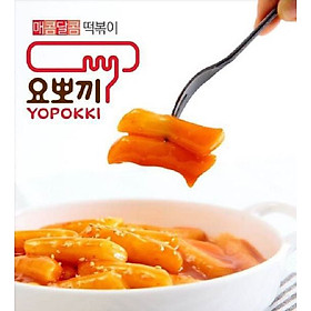 Combo 6 cốc bánh gạo Yopokki Topokki siêu cay 140gr