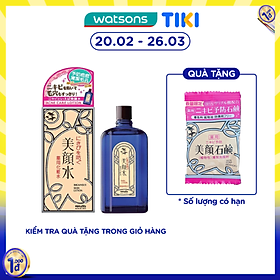 Nước Hoa Hồng Meishoku Bigansui Ngăn Ngừa Mụn Skin Lotion 90ml