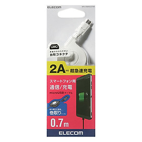 Mua Dây cáp cuộn micro USB (A-micro B) 2AELECOM MPA-AMBR2U07WH (0.7m) - Hàng Chính Hãng