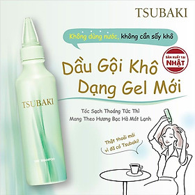 Dầu Gội Khô TSUBAKI Dry Shampoo 180ml