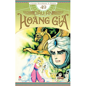 Sách Dấu Ấn Hoàng Gia - Tập 49 