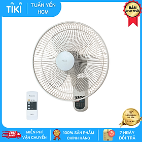 Mua Quạt treo Panasonic F-409M xám - Hàng chính hãng