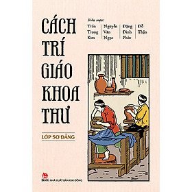 Cách trí giáo khoa thư
