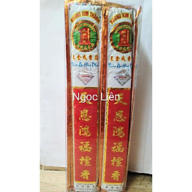 Mua Nhang thẻ vương kim thành