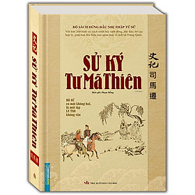 Sử Ký Tư Mã Thiên (Bìa Cứng)