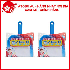 Mua Combo 2 bộ chổi xẻng mini nội địa Nhật Bản - Giao màu ngẫu nhiên
