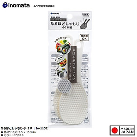 Set 02 muôi xới cơm chống dính kháng khuẩn Inomata - Hàng nội địa Nhật Bản nhập khẩu chính hãng