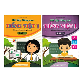 Sách - Combo Bài tập Nâng cao Tiếng Việt 1 (Biên soạn theo chương trình mới)