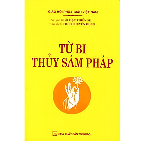 Hình ảnh Kinh Từ Bi Thủy Sám Pháp