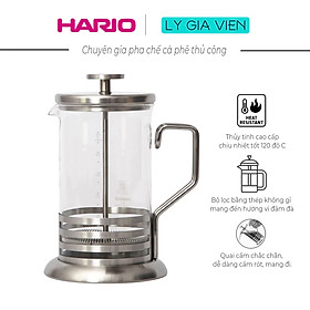 Bình Pha French Press cho Trà và Cà Phê Hario Tea & Coffee Press J