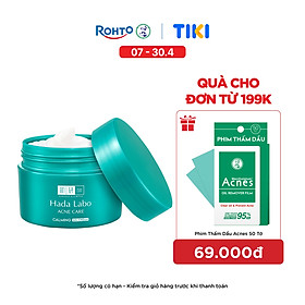 Kem dưỡng ẩm cho da mụn, nhạy cảm Hada Labo dạng gel Acne Care Calming Gel Cream 50g
