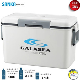 Mua Thùng đựng đá giữ nhiệt đa năng Galasea lớp cách nhiệt bằng xốp EPS cao cấp - nội địa Nhật Bản