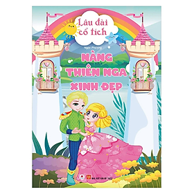 Lâu Đài Cổ Tích - Nàng Thiên Nga Xinh Đẹp (HH) - Lâu Vũ Tình