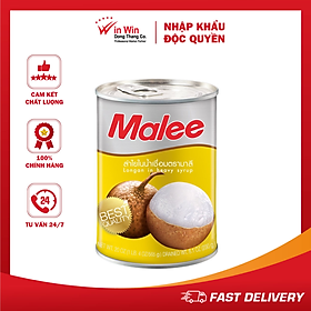 Trái Nhãn Ngâm Nước Đường Malee 565g Thái Lan