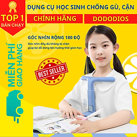 Giá đỡ cằm chống cận thị, dụng cụ giúp ngồi thẳng lưng chống gù cao cấp eco, giá đỡ cằm chống cận thị, dụng cụ chống cận thị, chống gù - hàng chính hãng dododios