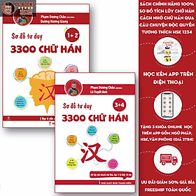 [Download Sách] Sách - Combo Sơ Đồ Tư Duy 3300 Chữ Hán Tập 12 và Sơ Đồ Tư Duy 3300 Chữ Hán Tập 34 - Phạm Dương Châu - Kèm File Audio Chuẩn Giọng Bản Xứ