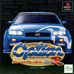 Mua Game ps1 option turning car