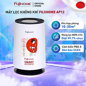 Máy lọc không khí nhập khẩu FUJIHOME AP12, Lọc bụi mịn PM2.5 khử mùi diệt virut vi khuẩn - Hàng chính hãng