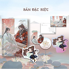 Muốn Phi Thăng Thì Yêu Đi Tập 1 - Bản Đặc Biệt