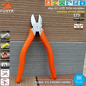 Mua Kìm cắt dây lưỡi tròn đa năng 175mm Fujiya ADN-175 Công nghệ Nhật Bản