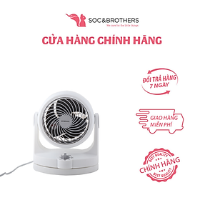 Mua Hàng chính hãng Quạt đối lưu không khí Iris Ohyama  PCF-HD15CW màu trắng