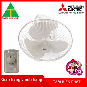 Mua Quạt đảo trần Mitsubishi CY16-GA - Hàng chính hãng